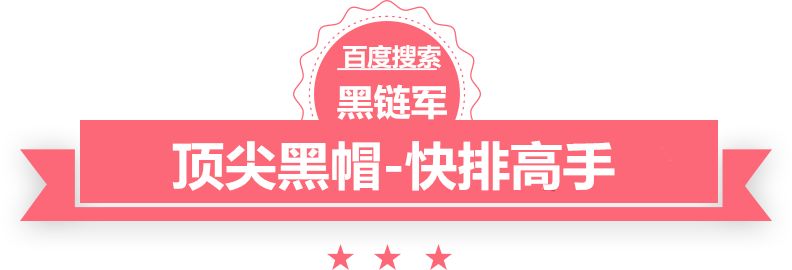 新澳天天开奖资料大全62期完结言情小说